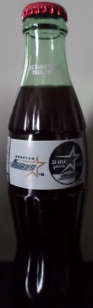 1999-1299 € 5,00 coca cola flesje 8oz.jpeg